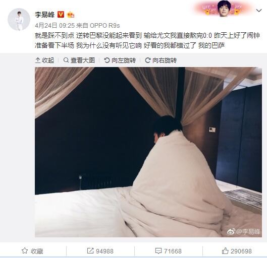 在线视频日韩