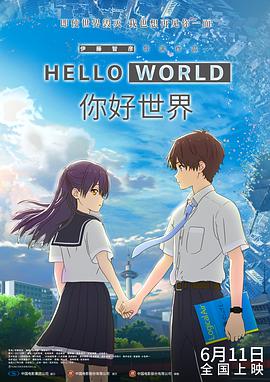 国产三级